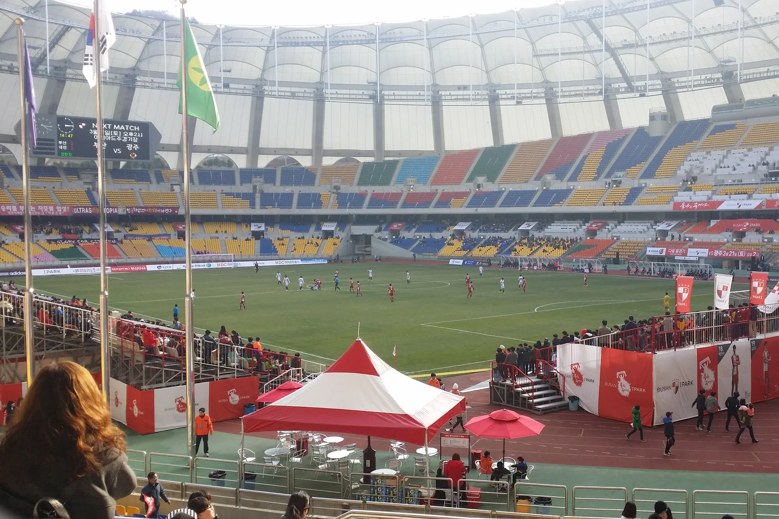 Imagen editorial de viaje para Guía para eventos en el Estadio Busan Asiad: transporte, clima y salidas