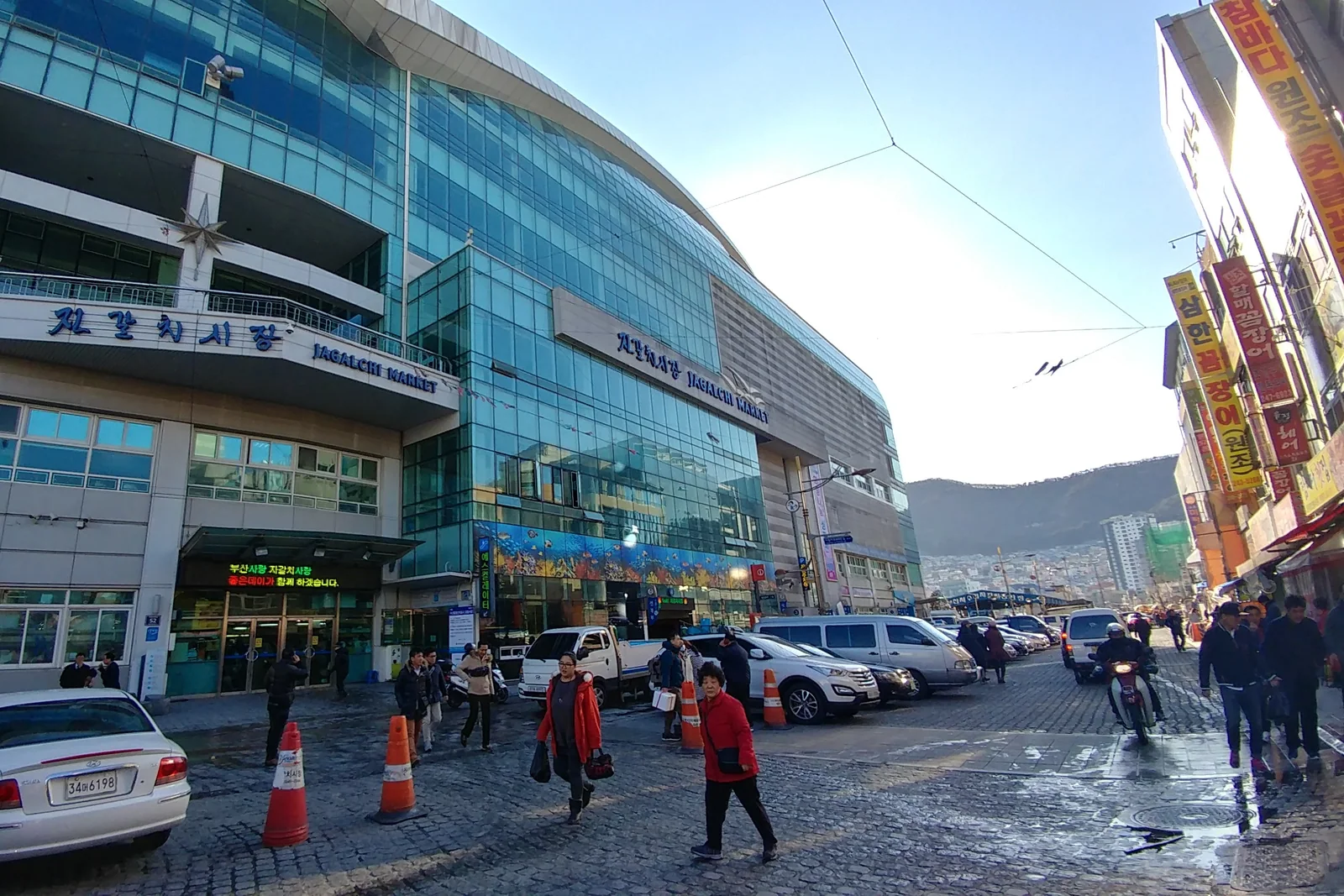 The exterior of Jagalchi Market in Busan