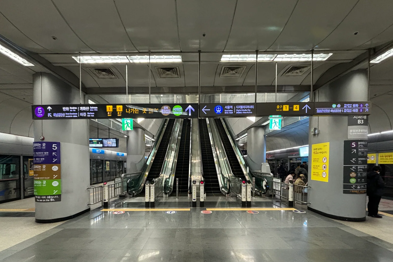 Editorial travel view for Gimpo to Incheon Airport Transfer: Connection Planning Guide