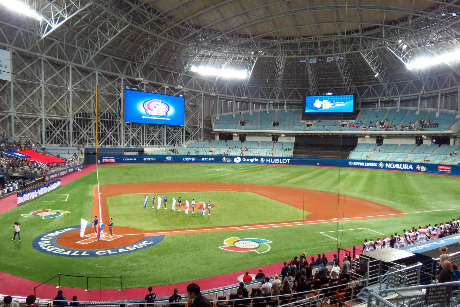 Imagen editorial de viaje para Guía para eventos en el Gocheok Sky Dome: llegada y salida