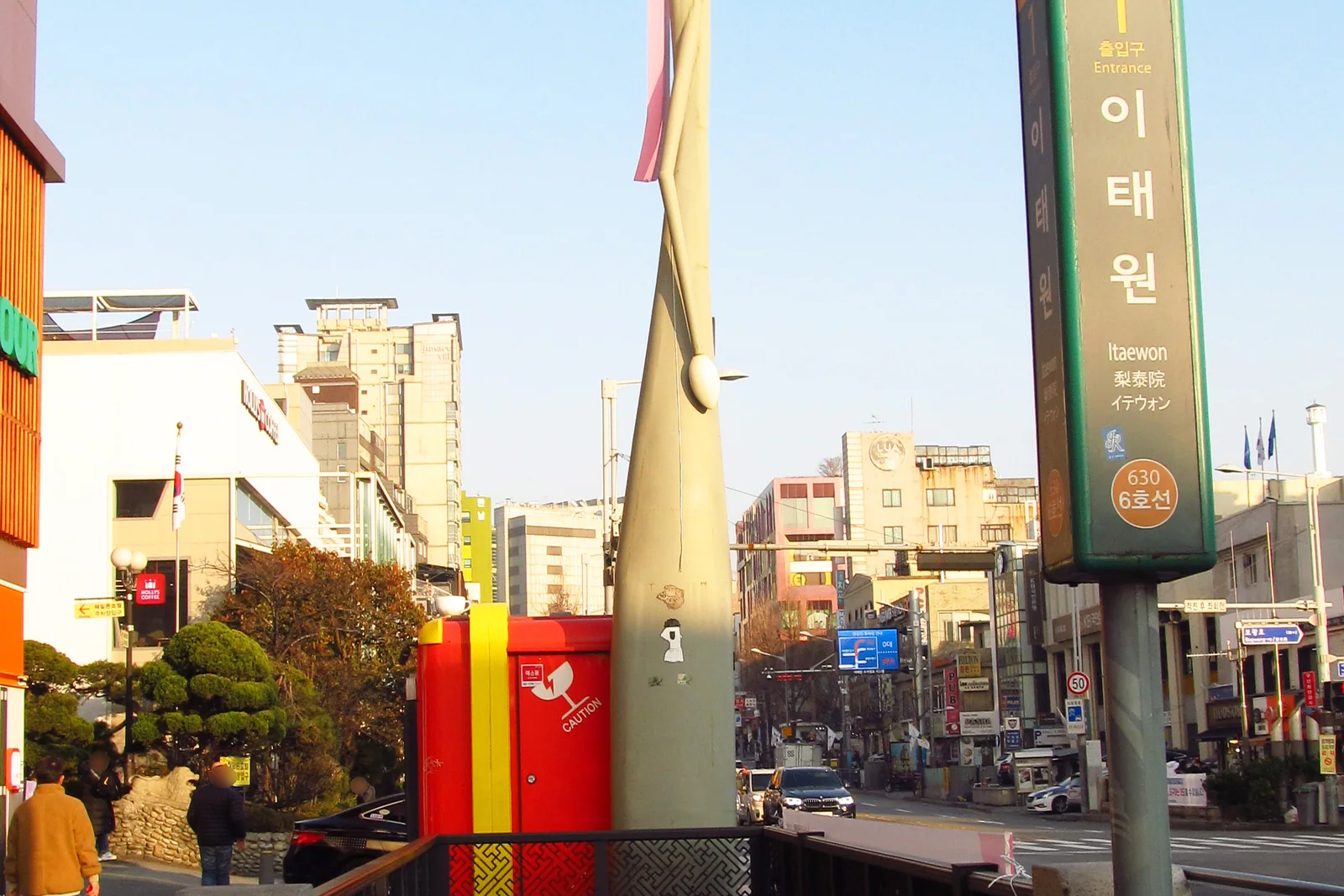 Imagen editorial de viaje para Guía de la ruta por los escenarios de Itaewon Class