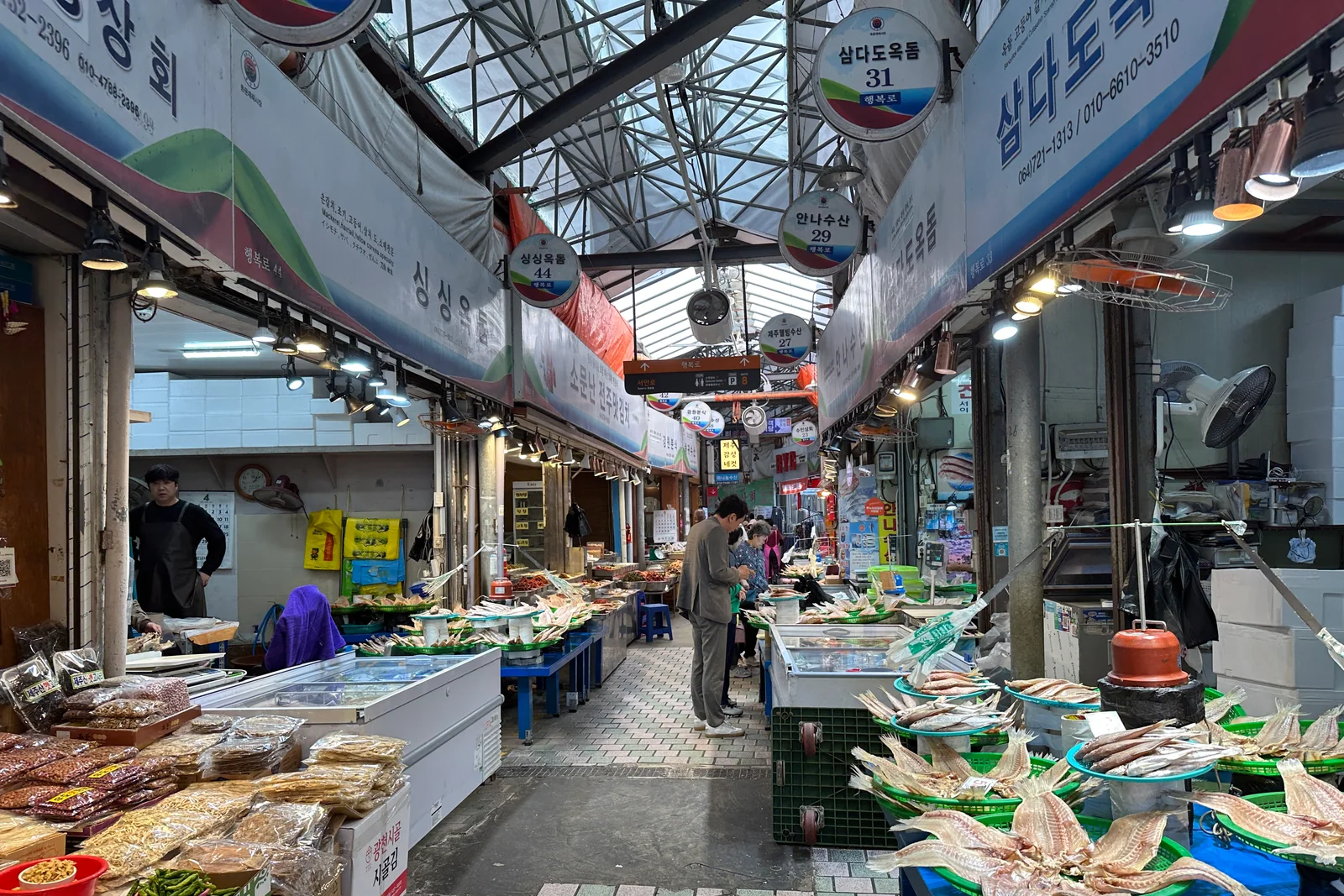 A view inside Jeju Dongmun Traditional Market