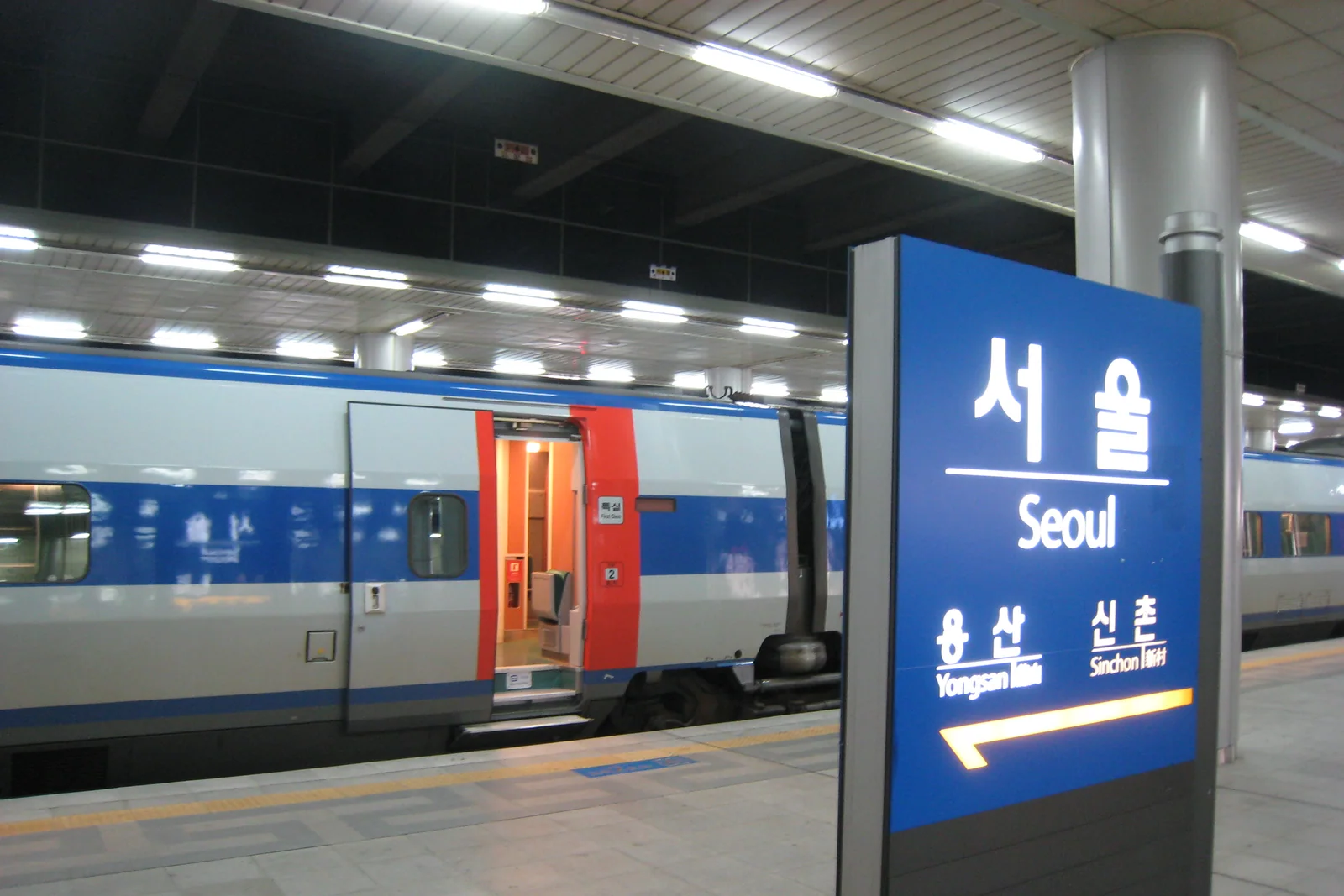 Editorial travel view for Incheon Airport Terminal 2 Rail Arrival Guide