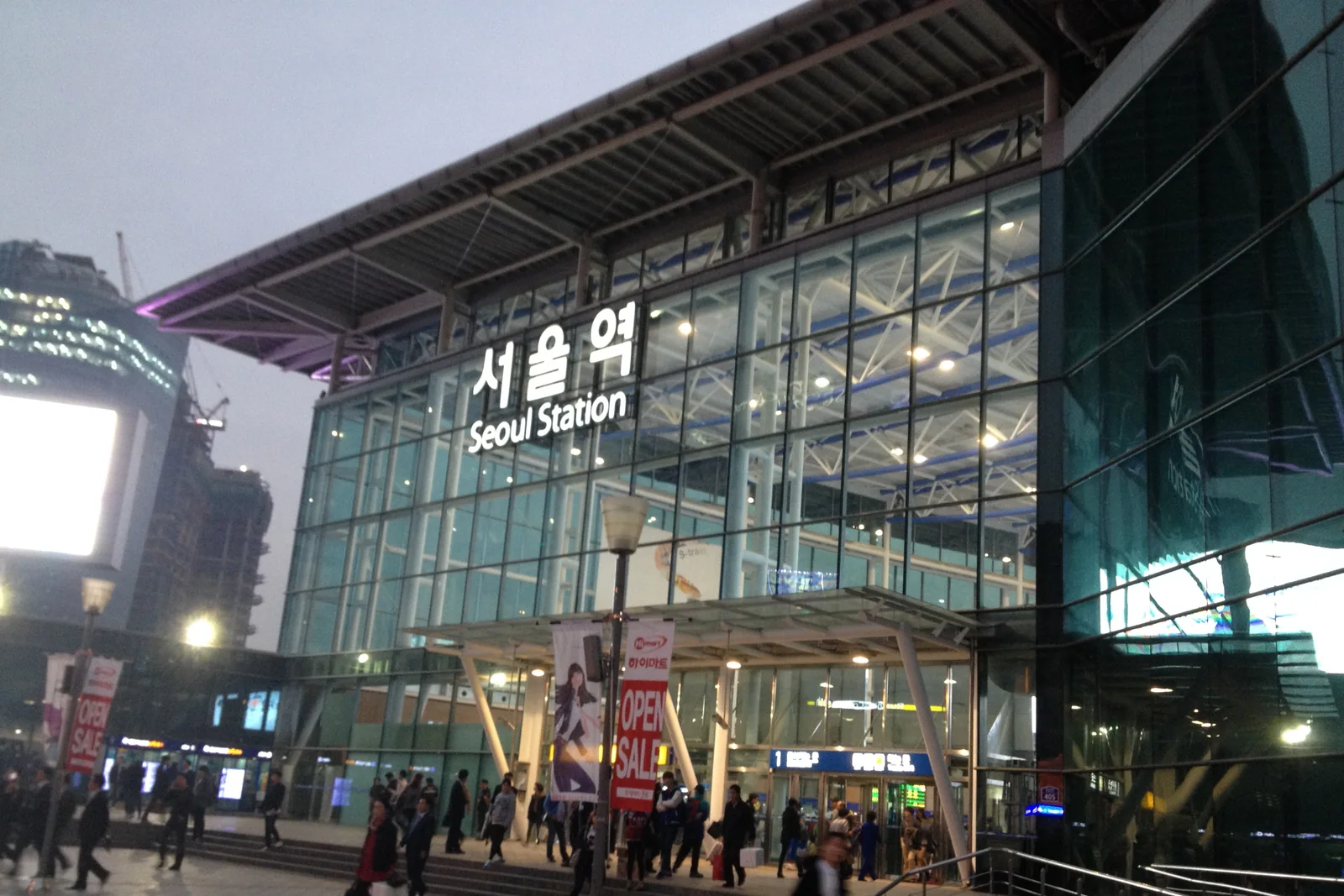 Editorial travel view for Seoul Station Guide for a First Visit