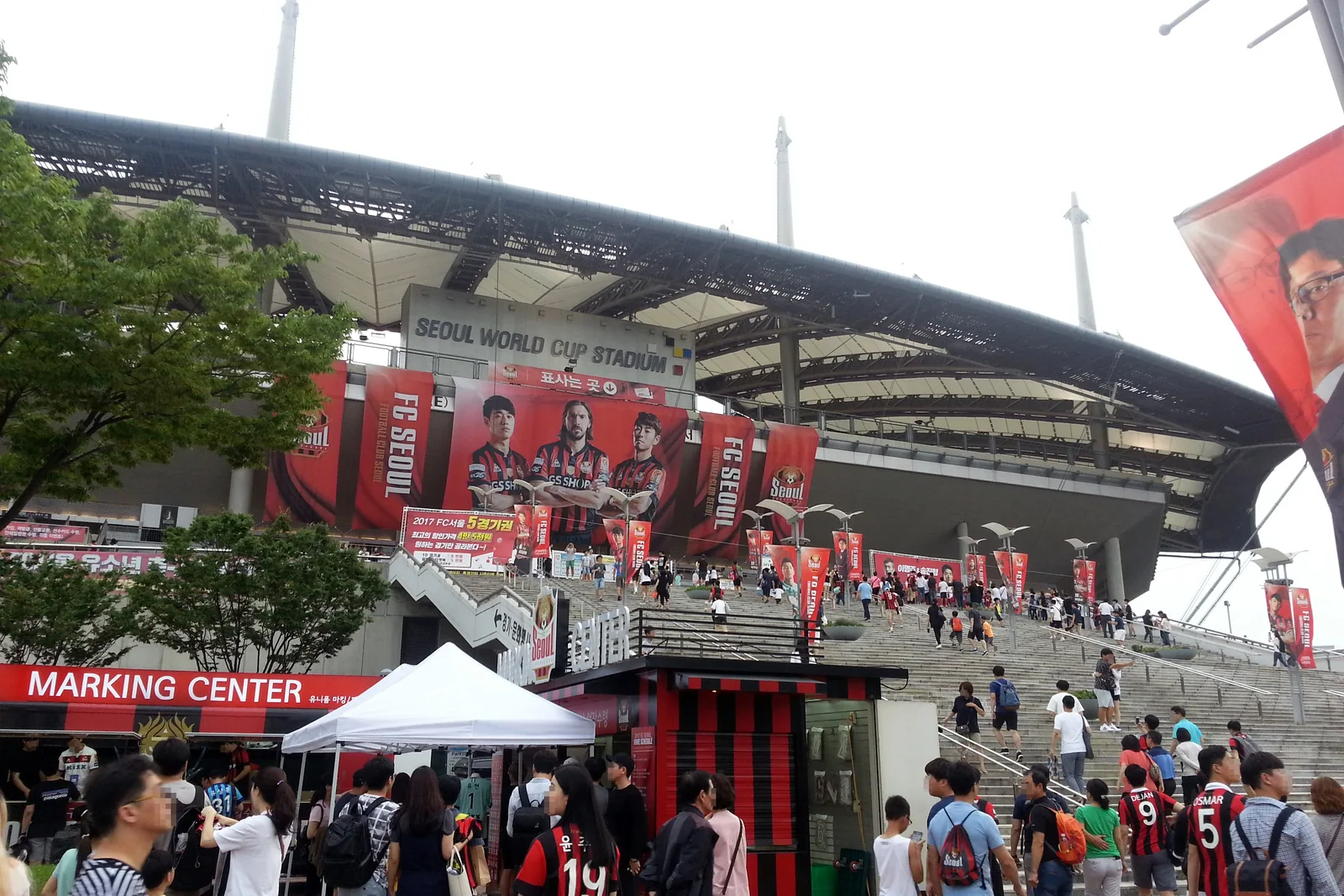 Imagen editorial de viaje para Guía para eventos en el Estadio de la Copa Mundial de Seúl: clima y multitudes